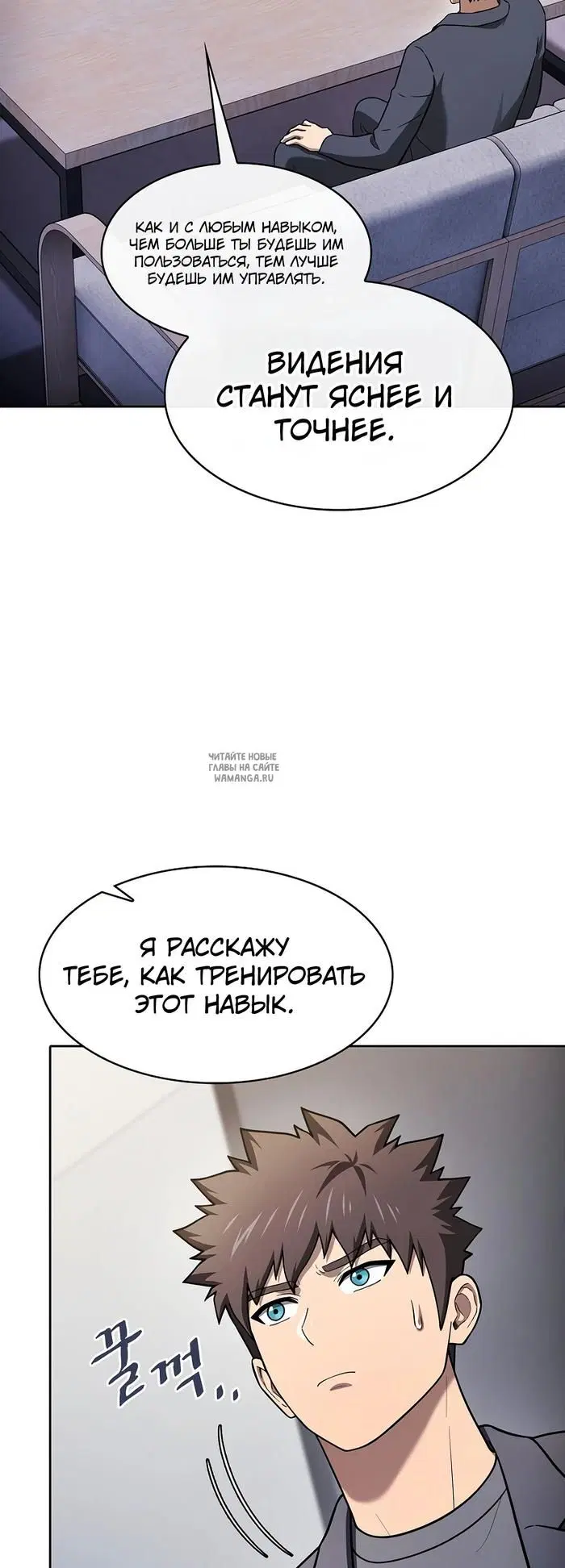 Page 17.000