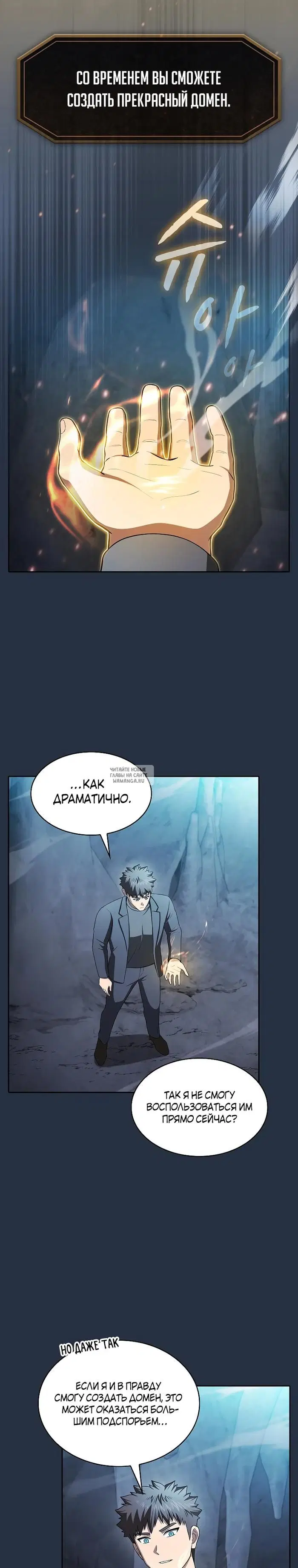 Page 17.000