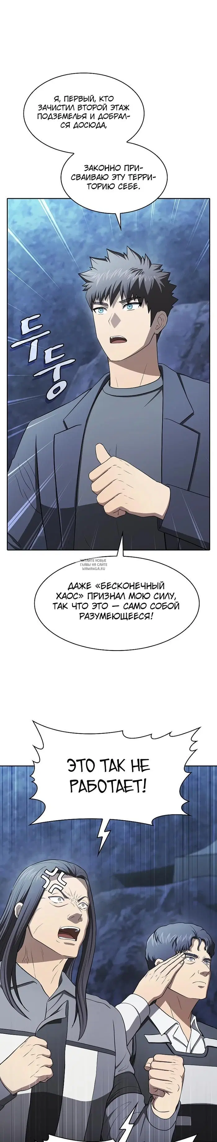 Page 17.000