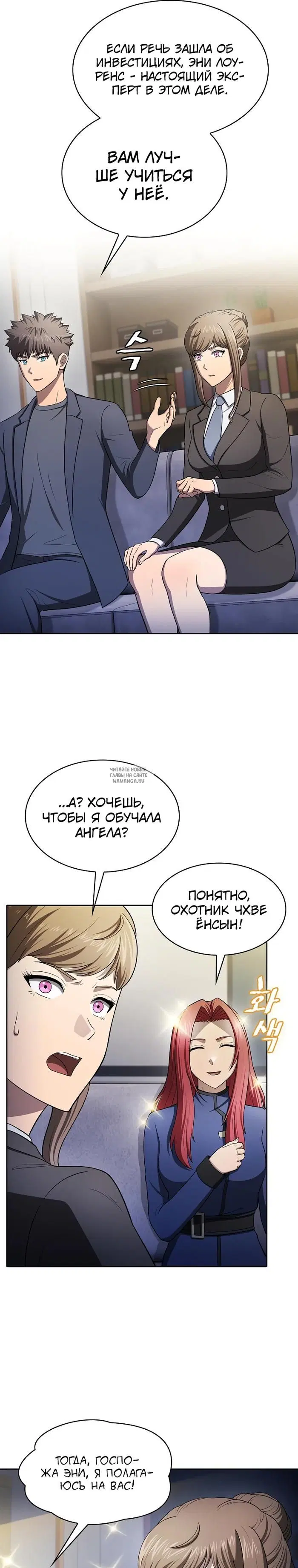 Page 17.000