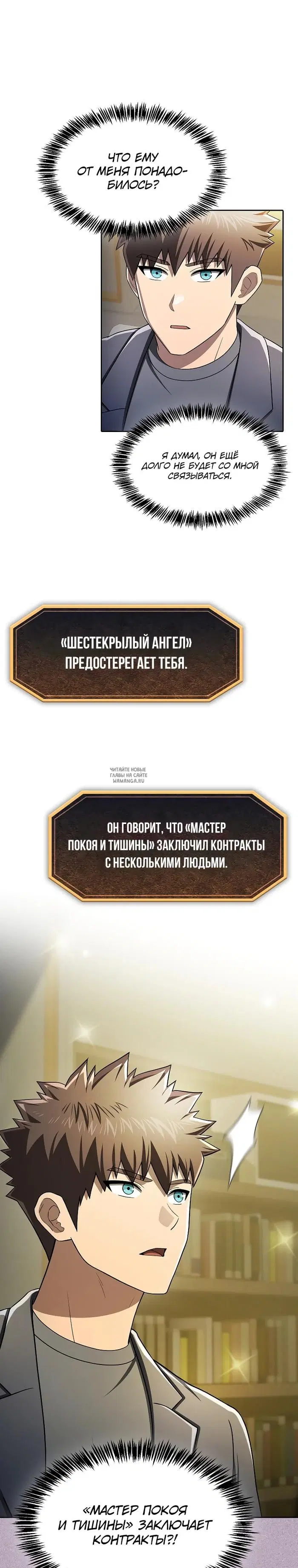 Page 17.000