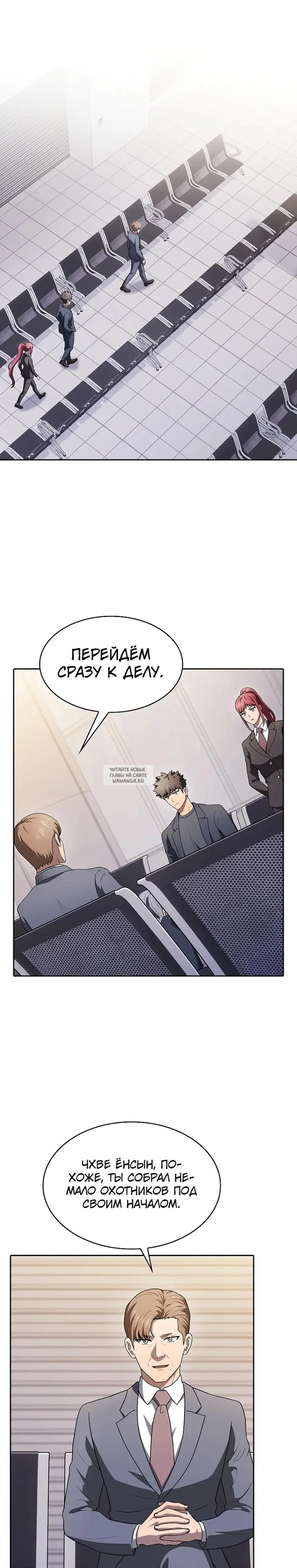 Page 17.000