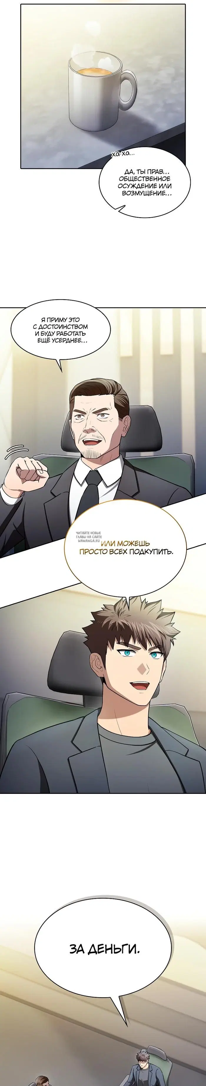 Page 18.000