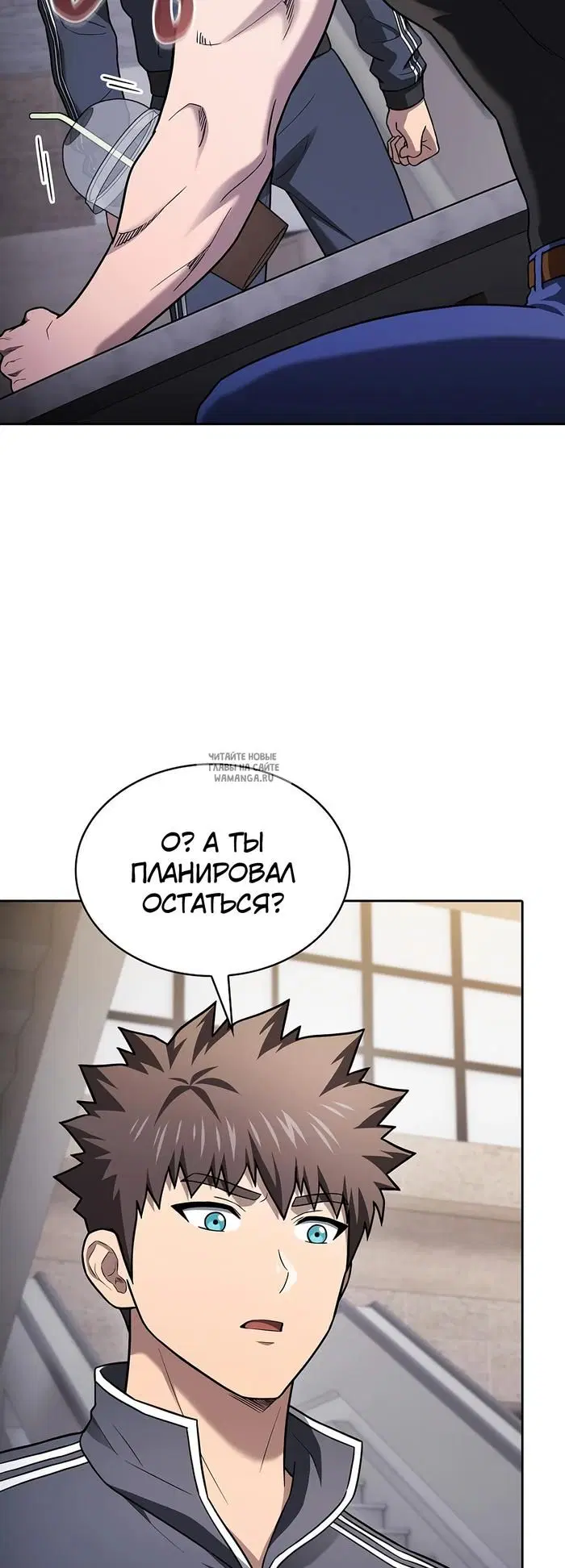 Page 18.000