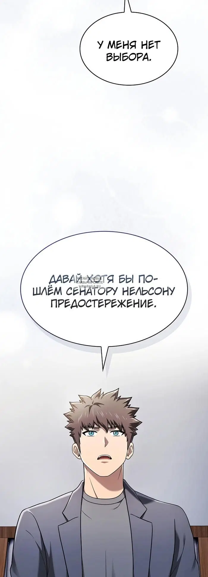 Page 18.000