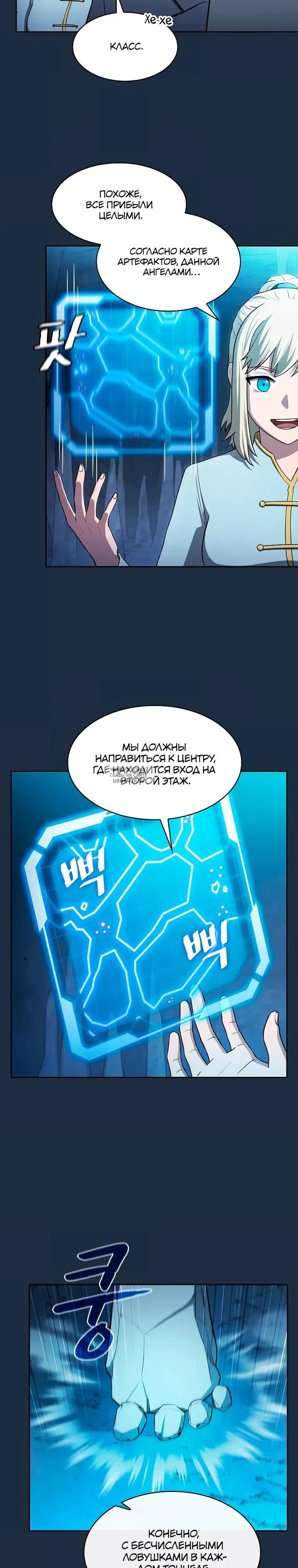 Page 18.000