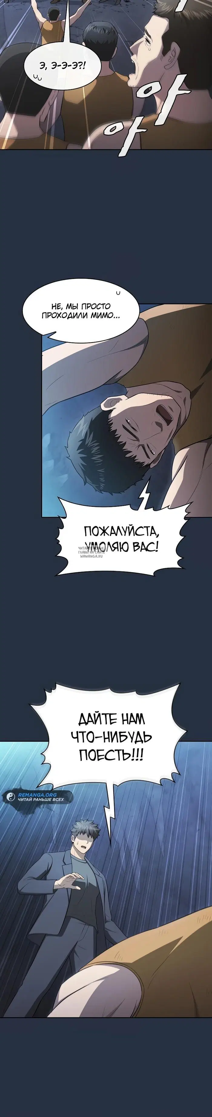 Page 18.000
