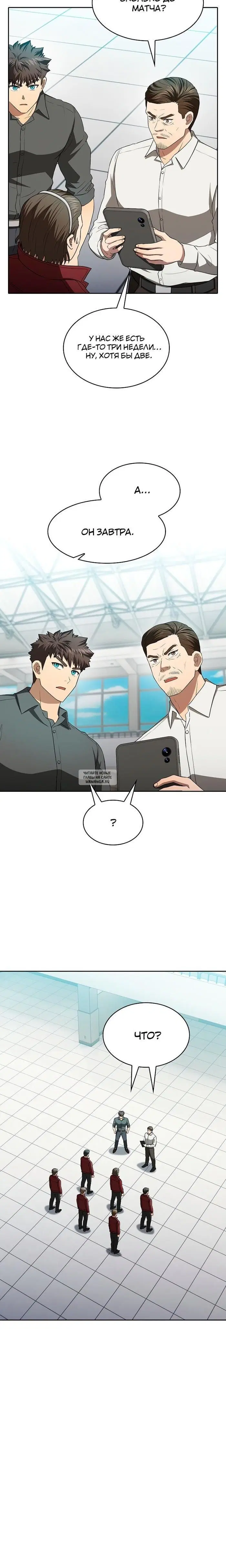 Page 19.000