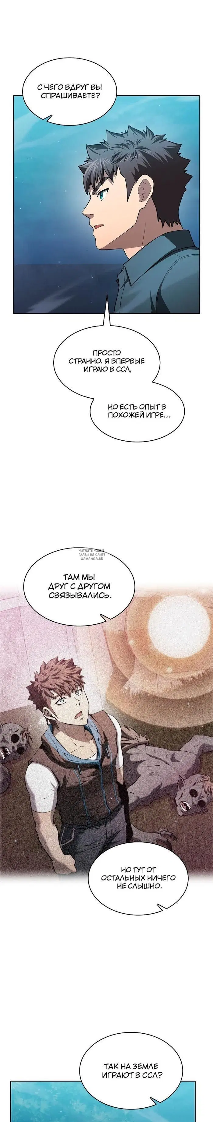 Page 19.000