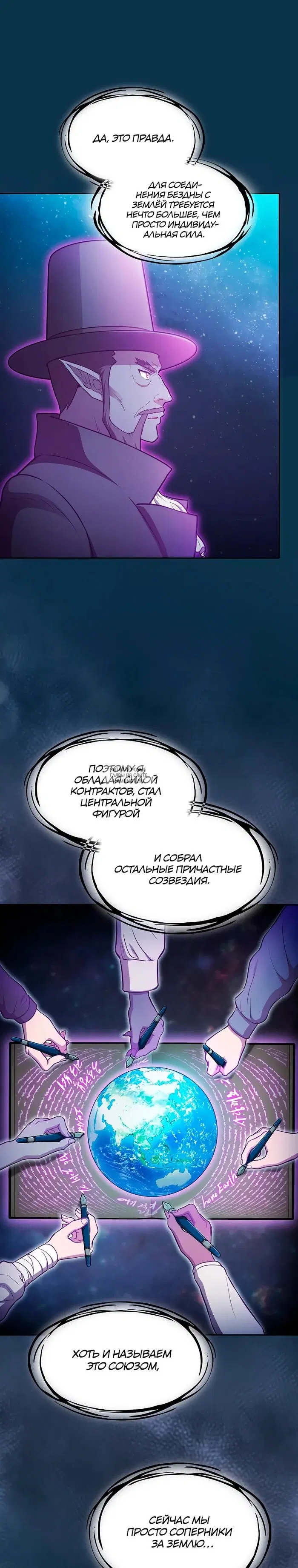 Page 19.000