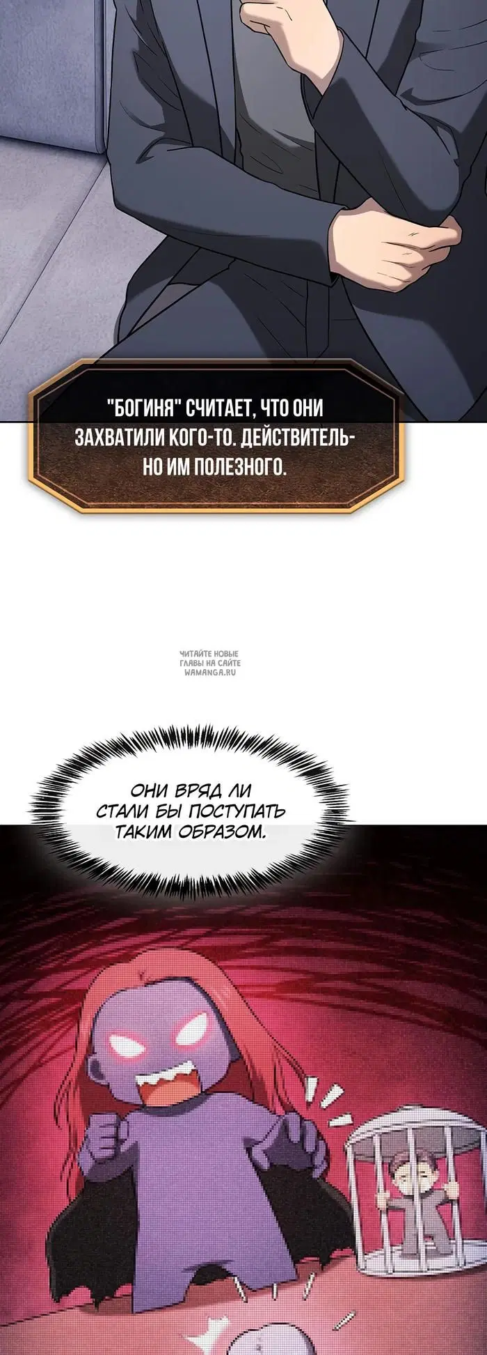 Page 19.000