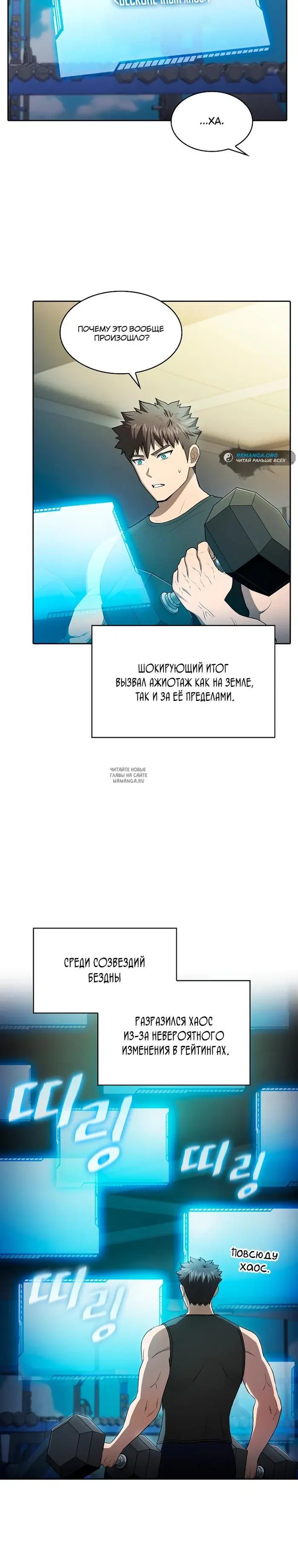 Page 19.000