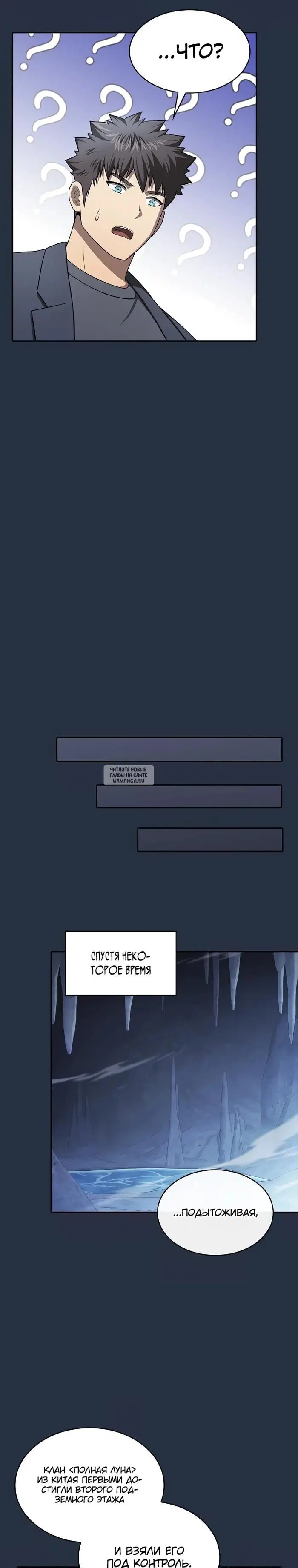 Page 19.000
