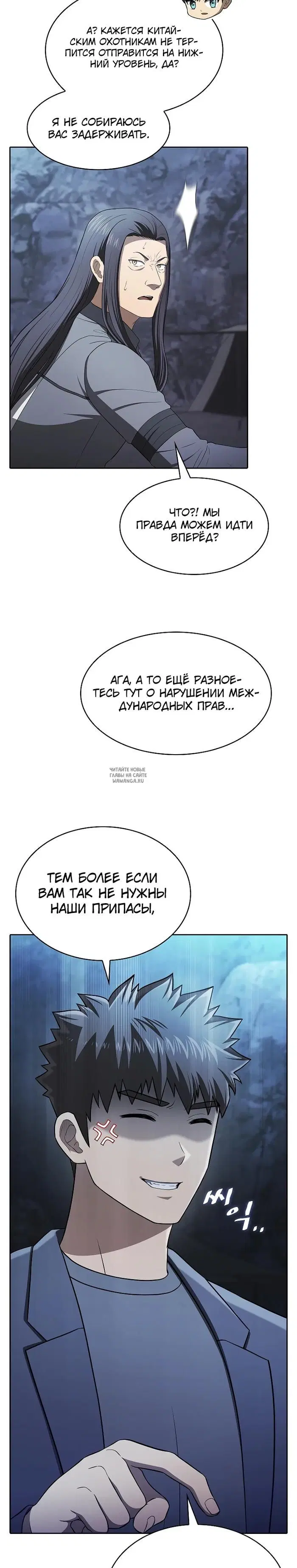 Page 19.000