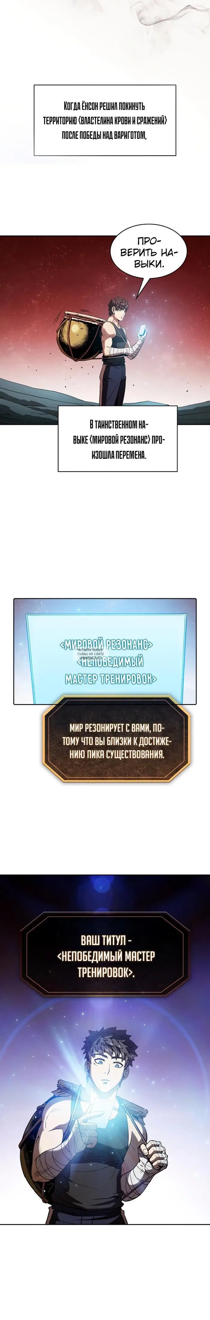 Page 10.000