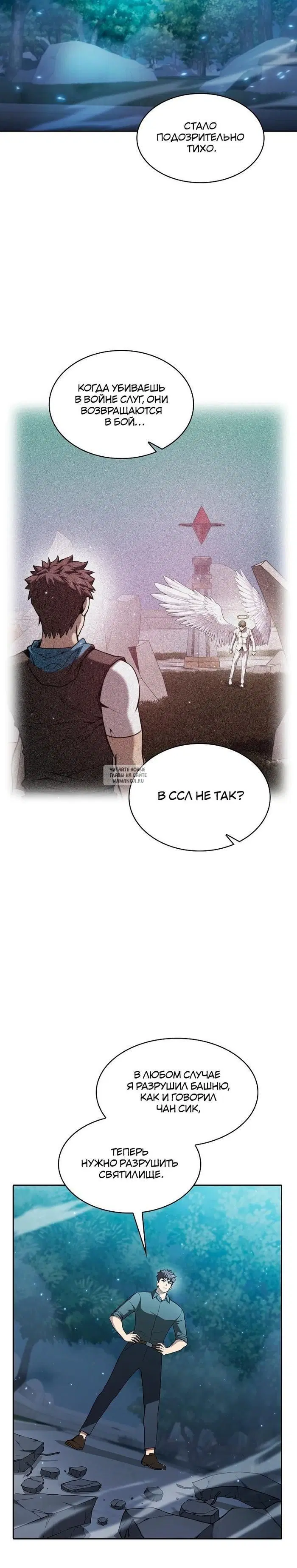 Page 10.000