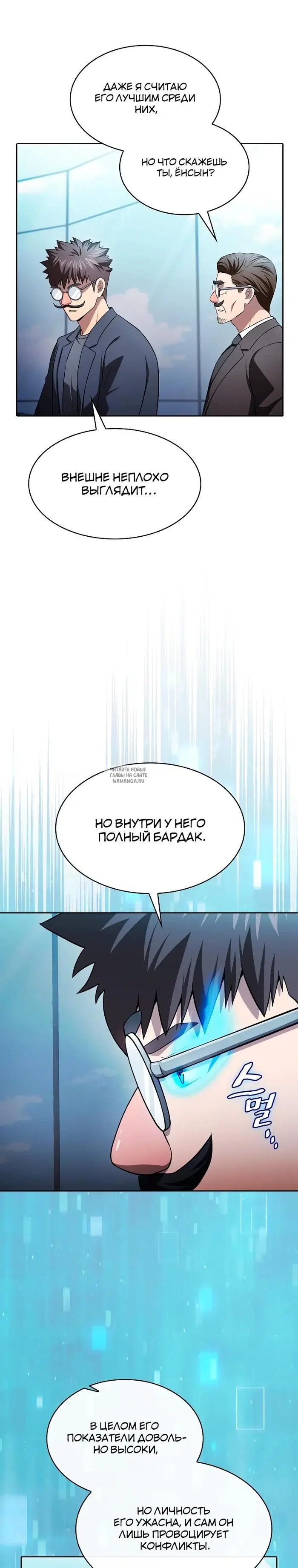 Page 10.000