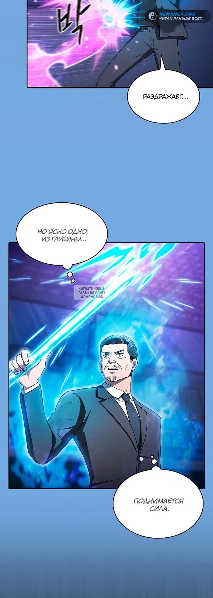 Page 10.000