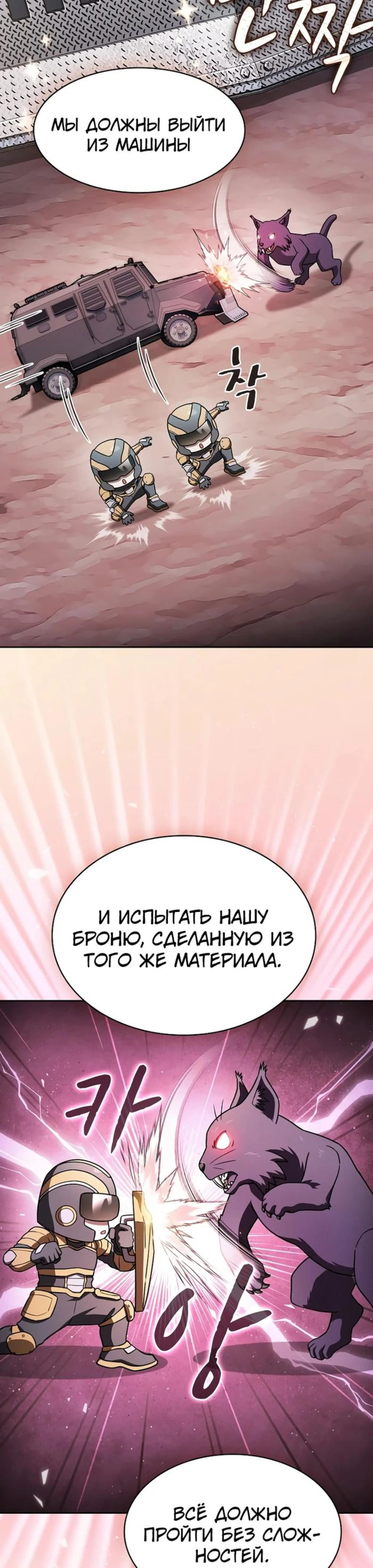 Page 10.002