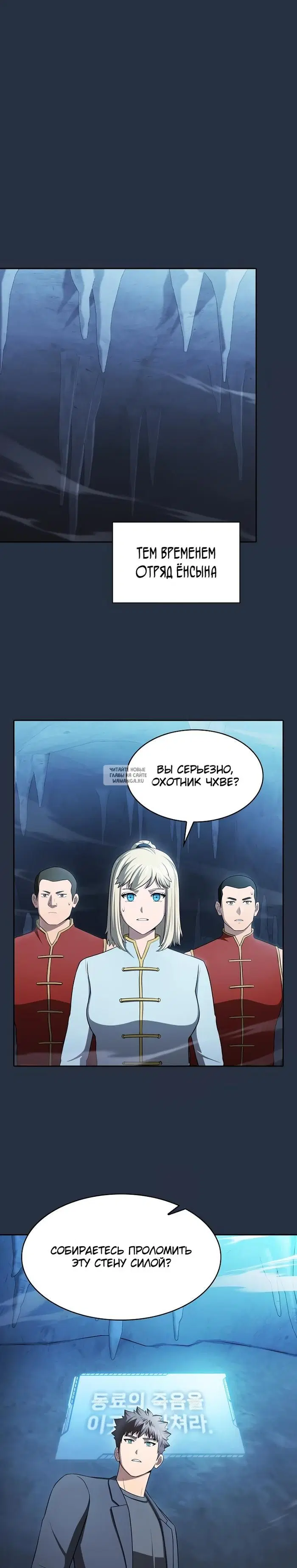 Page 10.000