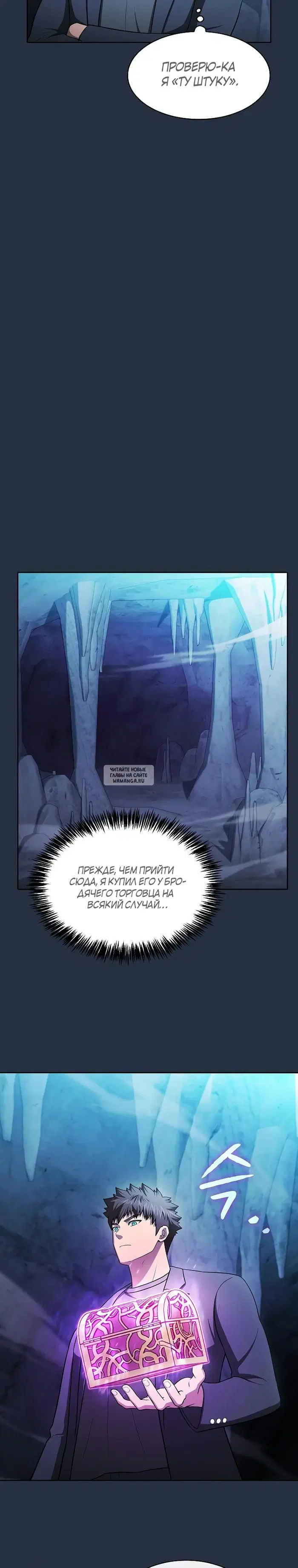 Page 10.000