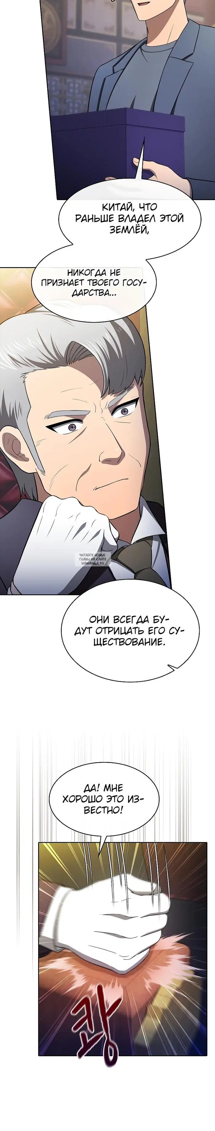 Page 10.000