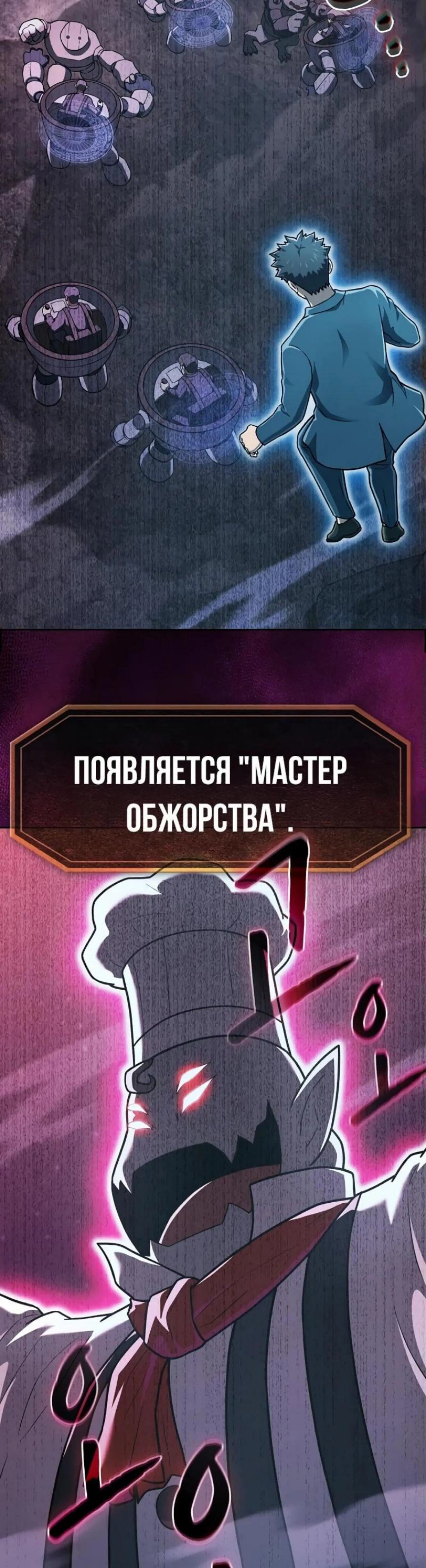 Page 10.002