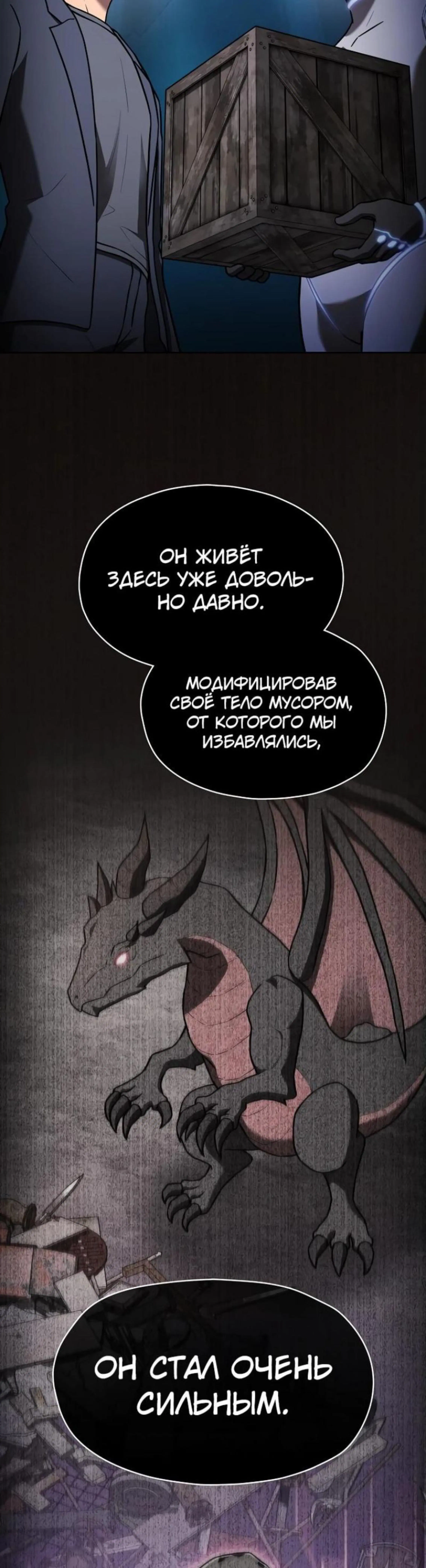 Page 10.002