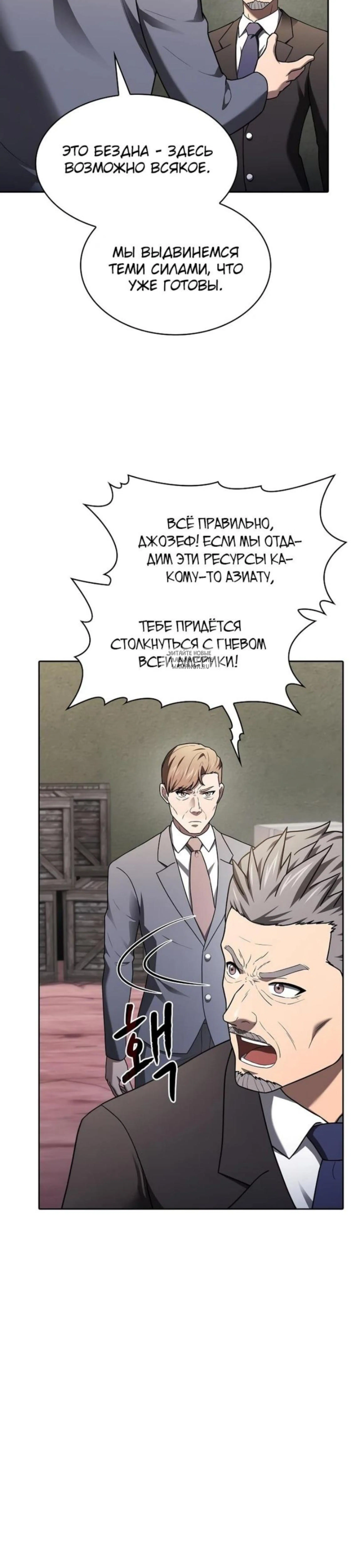 Page 10.001