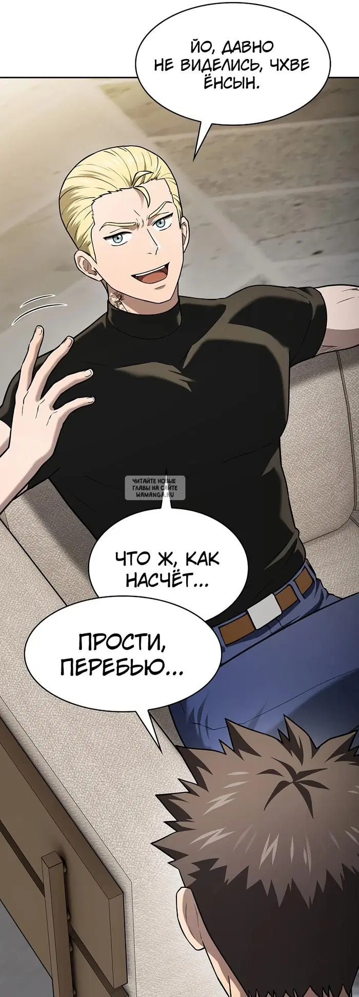Page 11.000