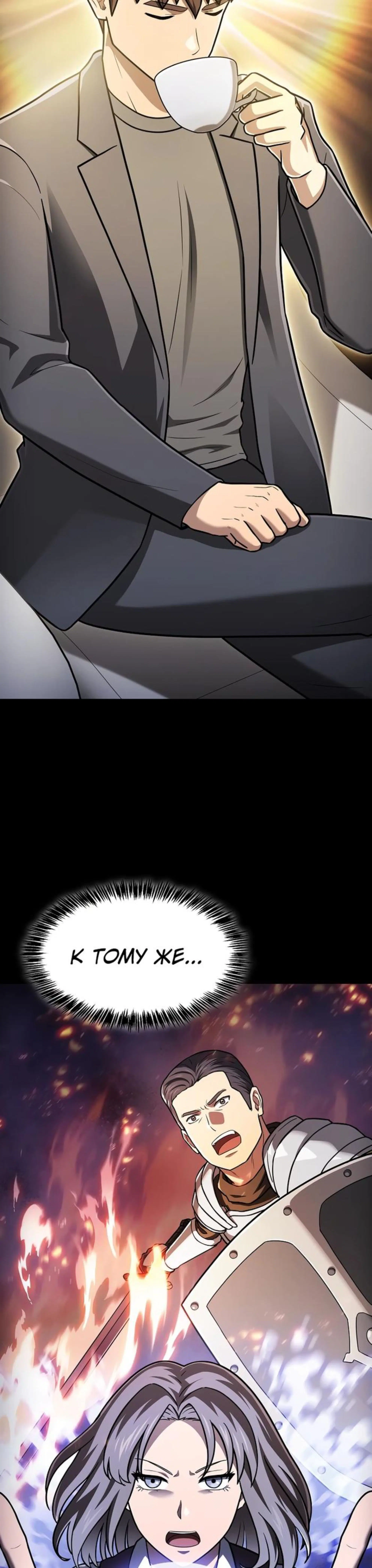 Page 11.002