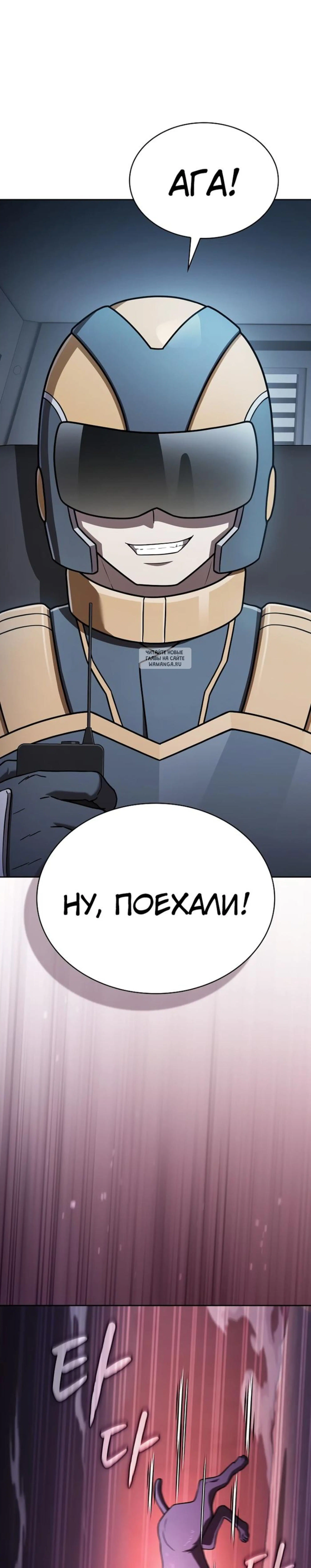 Page 11.001