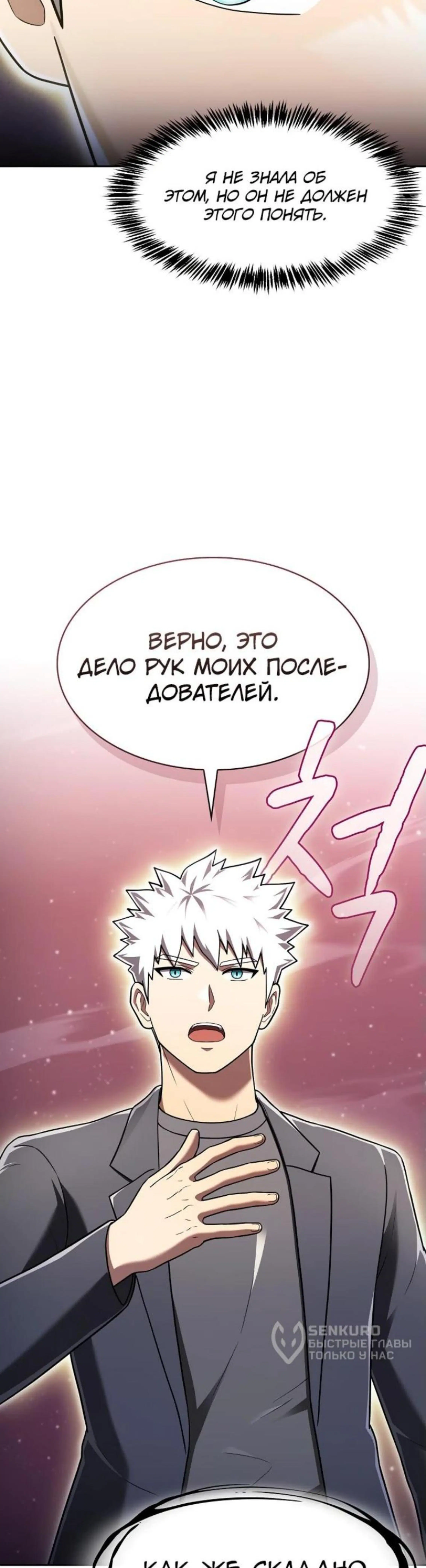 Page 11.002
