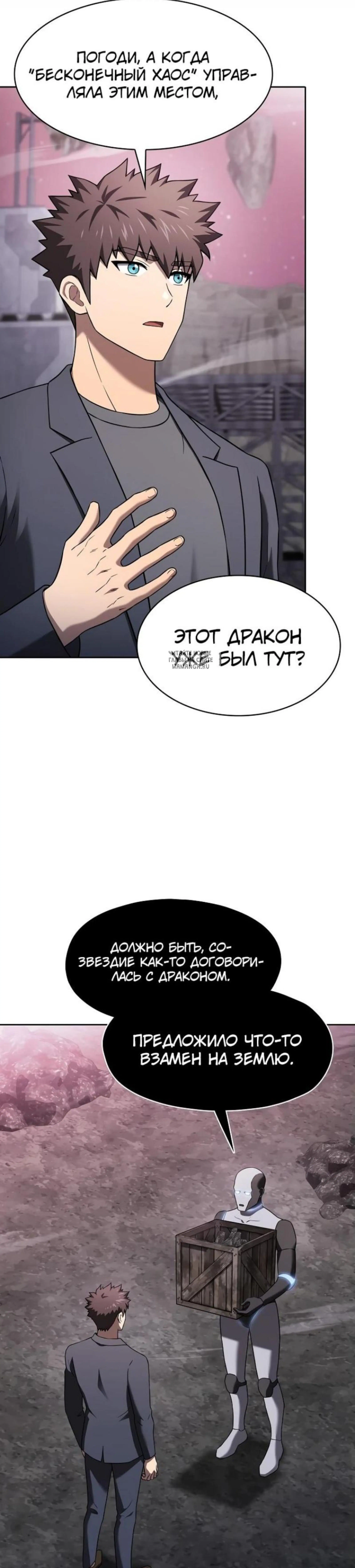 Page 11.001