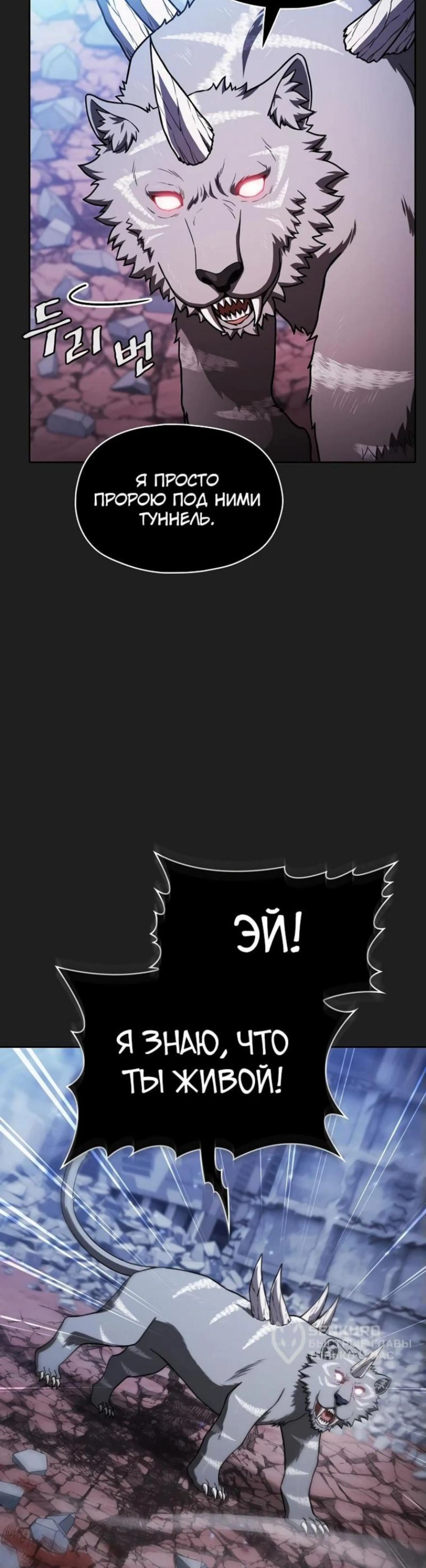 Page 11.002