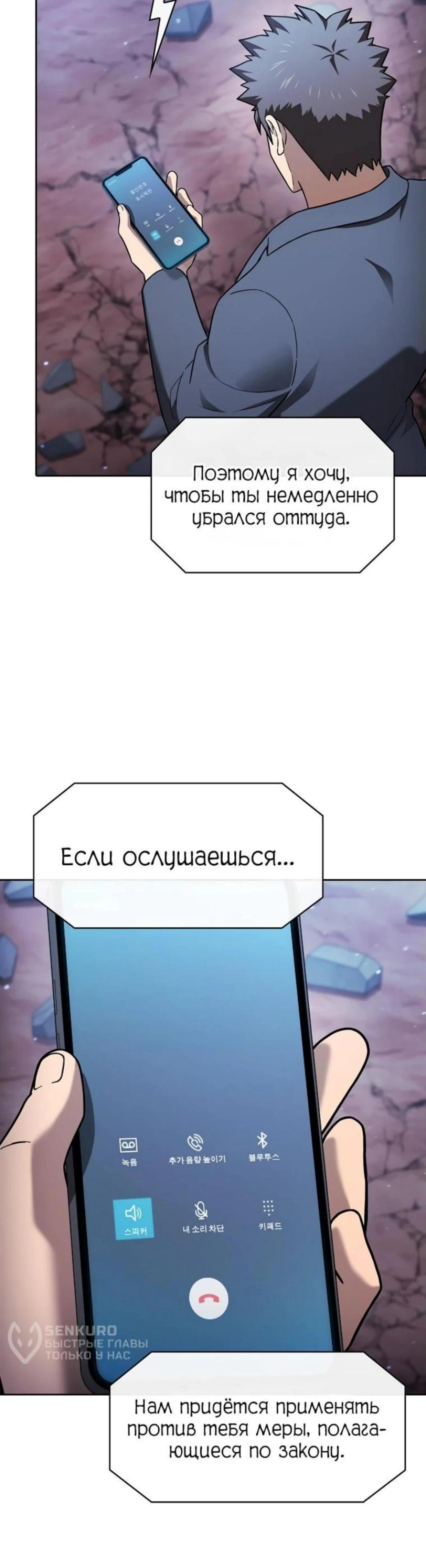 Page 11.002