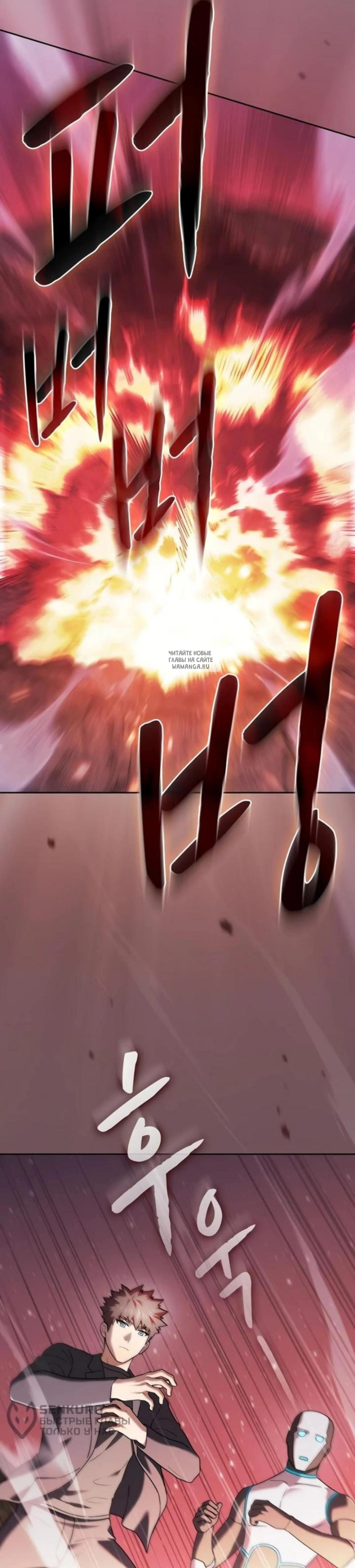 Page 11.001