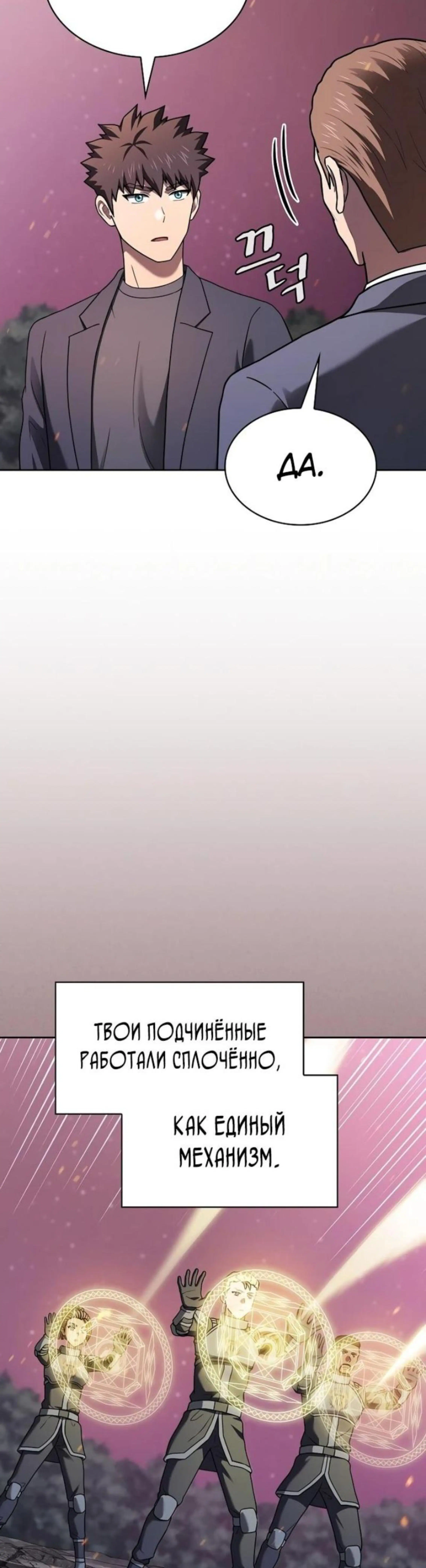 Page 11.002