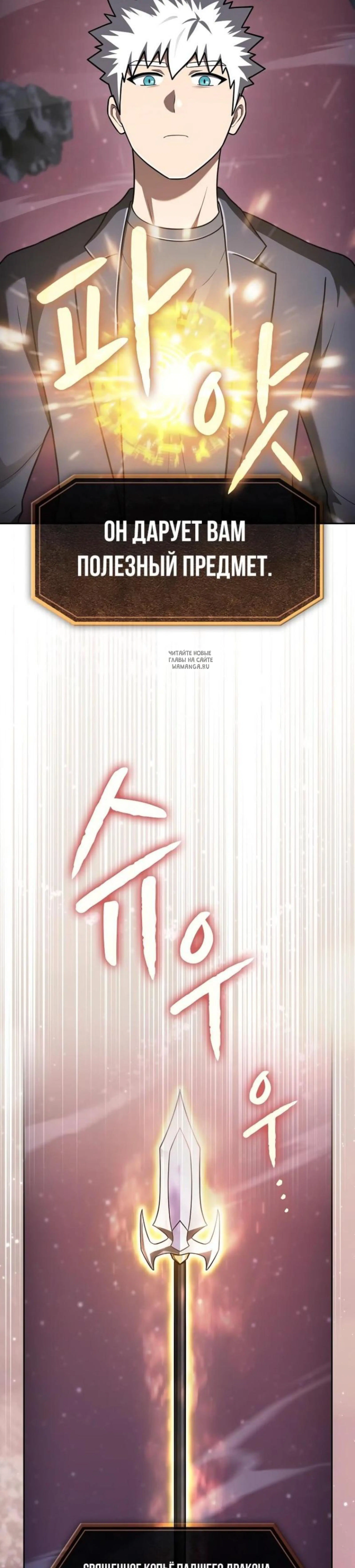 Page 11.001