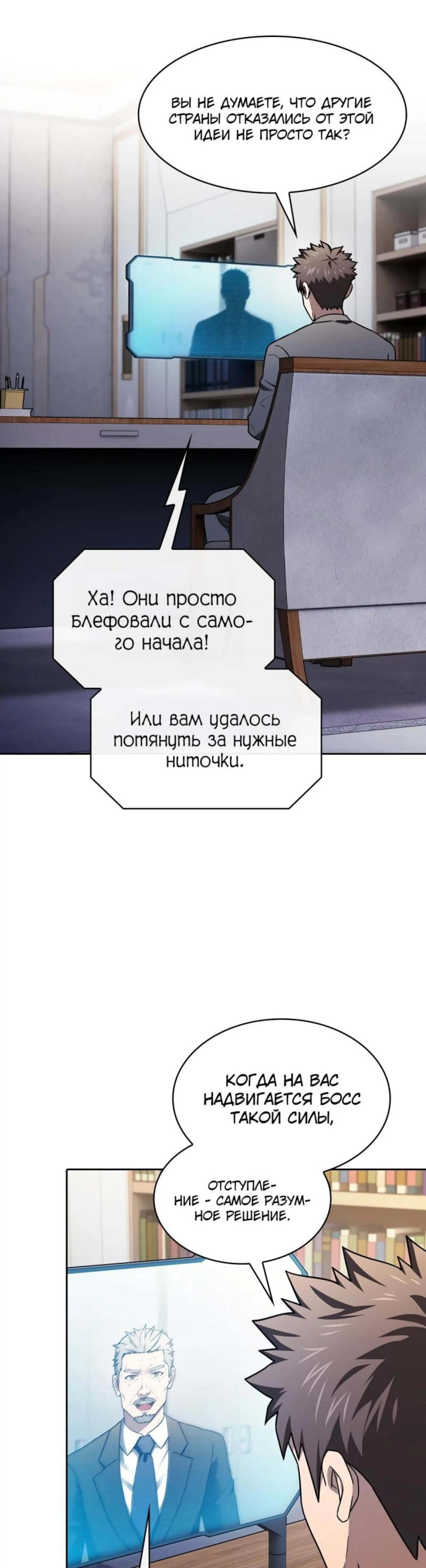 Page 11.002
