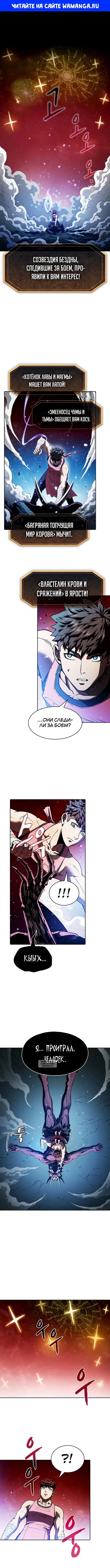 Page 1.000