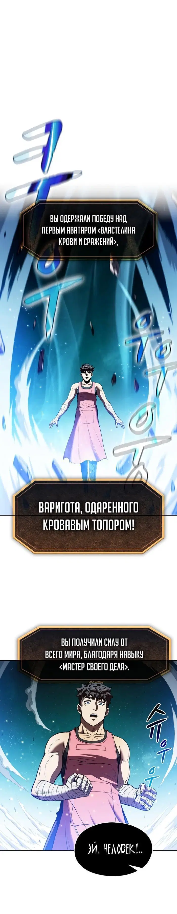 Page 1.001