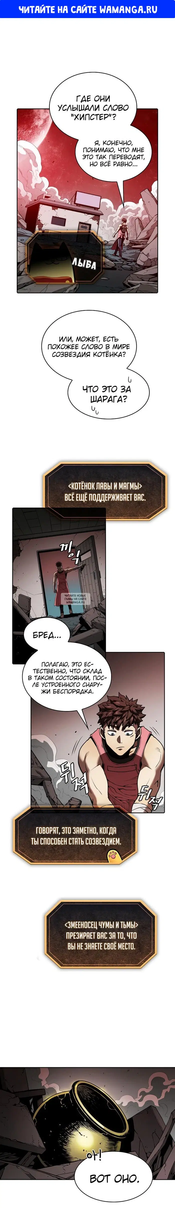 Page 1.000