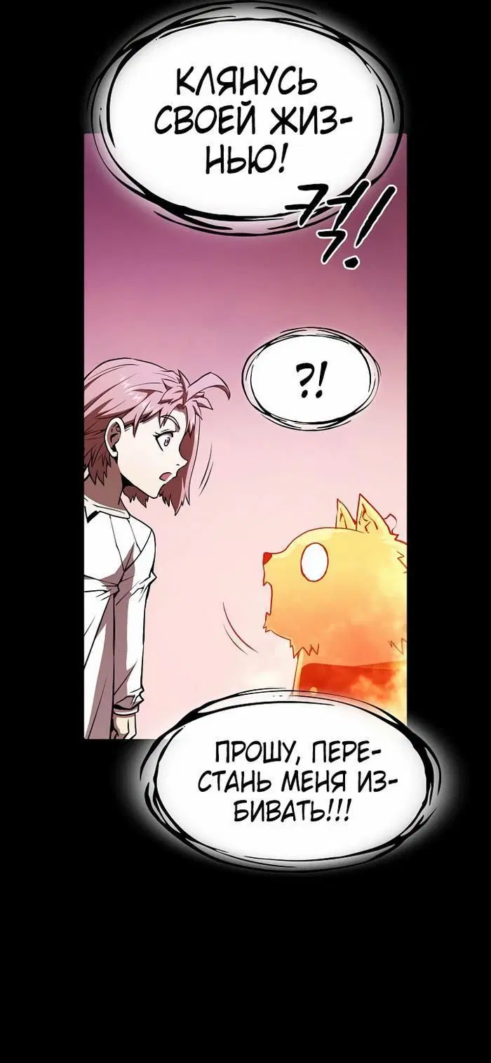 Page 1.003