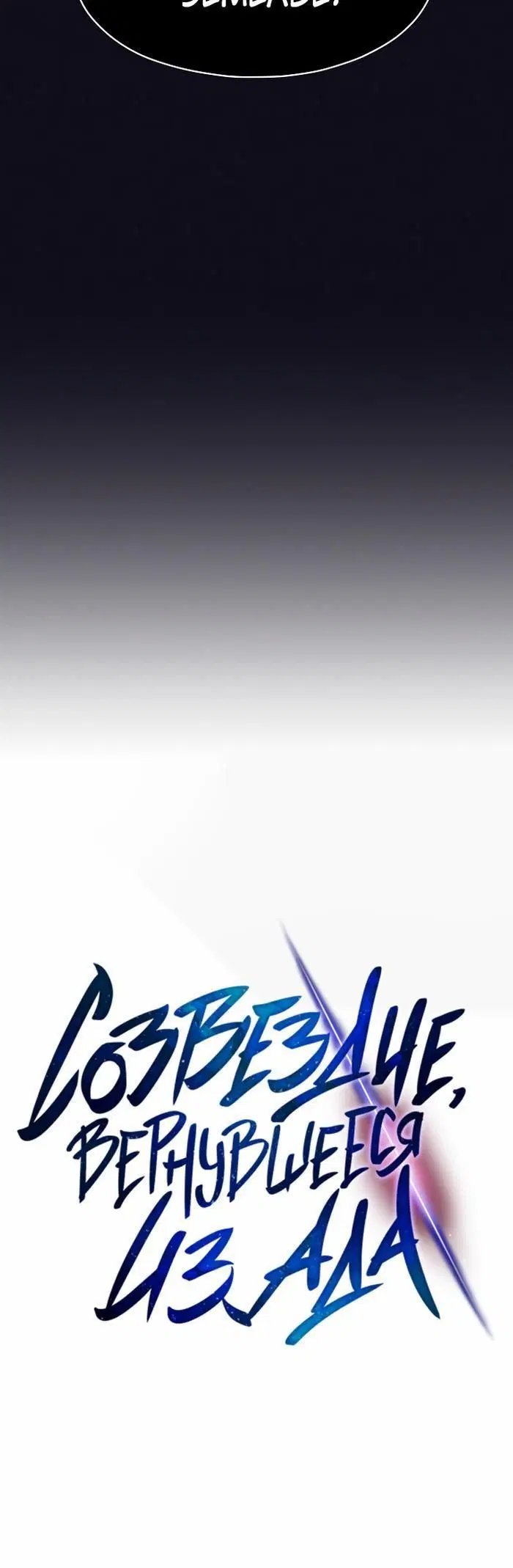 Page 1.002