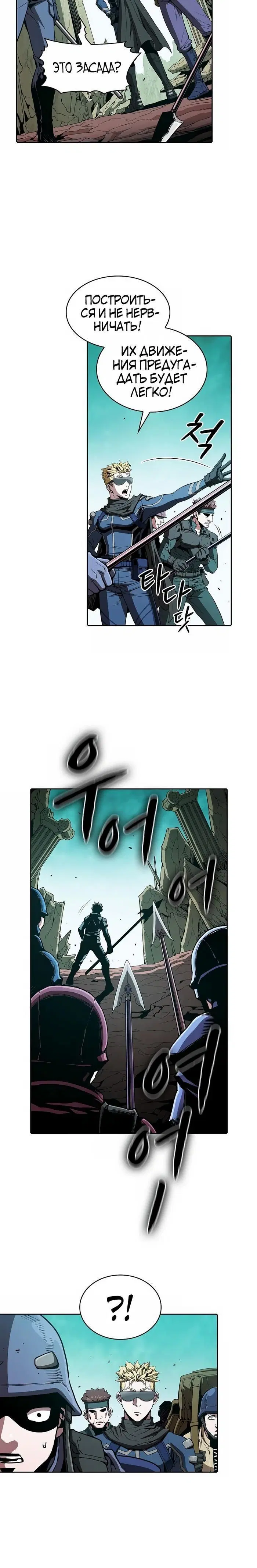 Page 1.002