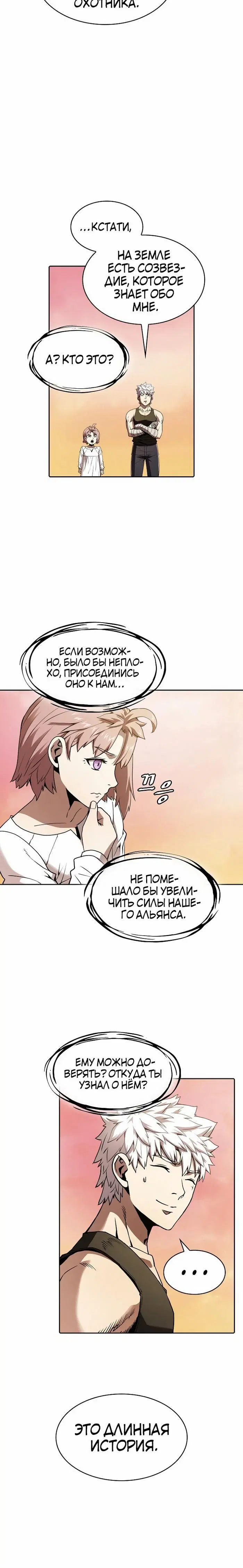 Page 1.002