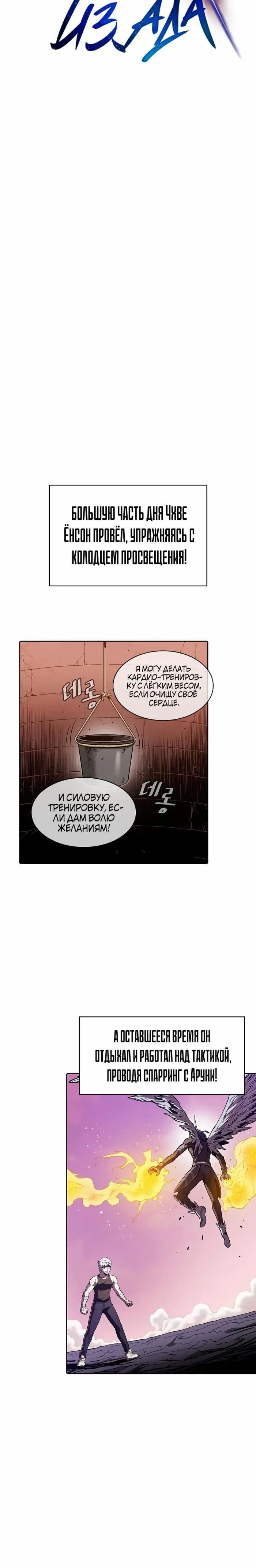 Page 1.002