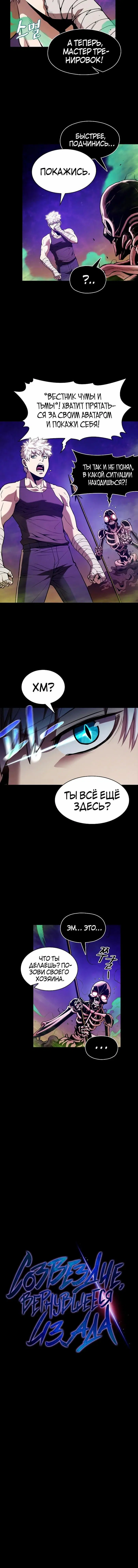 Page 1.001