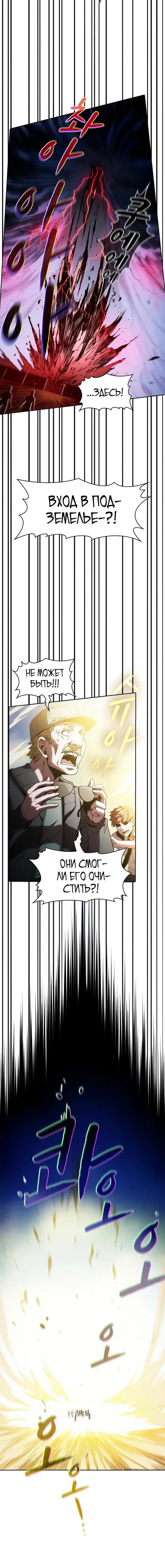 Page 1.002